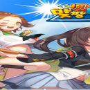 가니타니 이미지