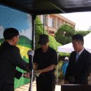 대술중학교 이미지