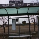 사목1리 Daum카페