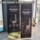 프렌즈스크린조정 | 충북 괴산군 프렌즈스크린퀀텀 창업비용 여성 창업 성공 후기