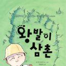 195-1-000005 Daum카페