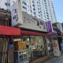 부일카인테리어 이미지