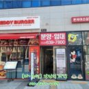 월성동 이래타워 이미지