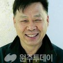 ﻿삼토축제에서 `흙 문화` 배우자 이미지