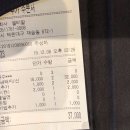 식당3선 센텀1관 네이버블로그