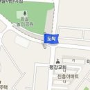 연세참가정의학과의원 이미지