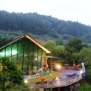 숨터펜션 이미지