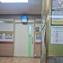 가톨릭연합정형외과의원 | 👉 왼쪽 쇄골 통증 정형외과 진료 후기｜정기검사 중 받은 CT 차트 보고, 갑상선 연관성까지 정리