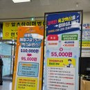 인구보건복지협회 울산광역시지회 가족보건의원 네이버블로그