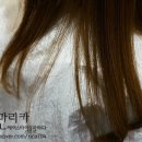 크리스탈헤어2호점