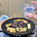 물레방아 | 부산 중앙동 물레방아즉석구이 남주혁 맛집 전현무계획 안금무 내돈내산 추천후기
