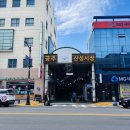 산성동 버스 터미널 진입로 | 공주 &#39;산성동 그곳&#39; 2박 후기 - 스테이폴리오 감성 숙소