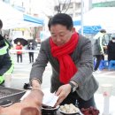 주민자율방범대 코리아플러스
