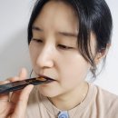 황토생강식품 | 침향단은 무엇일까요? 하늘보감 먹어본 후기
