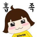 마당골우렁쌈밥 이미지