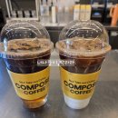 세븐일레븐 아산모종어울림점 | 아산 모종동 카페 컴포즈커피 모종샛들점 방문 후기