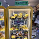 던킨도너츠서수원 | 서수원하나로마트 푸드코트 / 하나로마트수원점 포드코트 / 전주비빔밥 / 옛명동칼국수