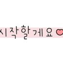 송월이발관