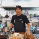 가정식식당 이미지