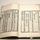 주식회사돌담건설 | 국립진주박물관 - 9, 정유재란과 종전.