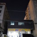 영광카모터스 이미지