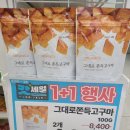 지에스25 운남지서점 이미지