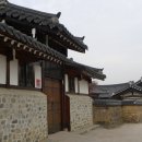 안동하회마을 이미지