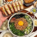 백소정 평택청북점
