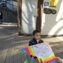 사랑해묘 이미지