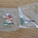 자연과한의원 원주점 | [지방사약]자연과한의원 1일차내돈내산후기