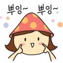 송현세탁소 이미지