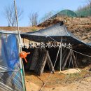 대포리목장 이미지