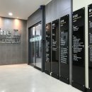 호감Management 네이버블로그