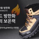(주)위팩토리