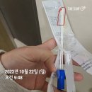 병점메디칼의원 이미지