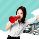 똑똑부동산공인중개사사무소 이미지