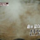 황등시장 이미지