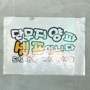 가은짬뽕