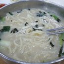 현풍닭칼국수 - 양산시 청운로 345 | 현풍닭칼국수
