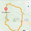 아이더남한