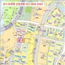 대천로 67번길 이미지