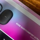 보스(Bose) QC 울트라 헤드폰 헤드셋 쿠팡 구매 후기