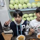 특공무술강인체육관