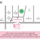 리쌀롱 이미지