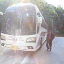 백천민박 이미지