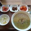 남나리전복 이미지