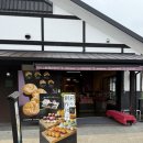 씨유 상인해진점 | 유후인 유노츠보거리 꼭 가봐야 할 먹거리,쇼핑,아이와 여행 후기