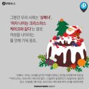 간 - 유성구 온천서로 8-13 | 간