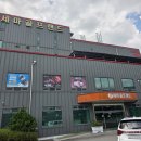 동탄골프랜드 이미지