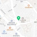 원조나드리장터순대국 이미지